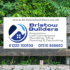 Site Signs & BANNERS (Landscape Styles)